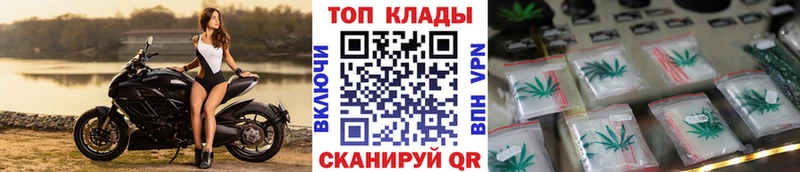 Виды наркоты Черкесск Кокаин  МЕФ  Гашиш 