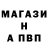КЕТАМИН VHQ Rueben