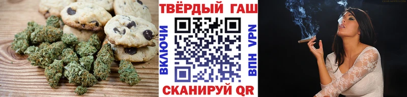 Cannafood конопля нарко площадка наркотические препараты Черкесск