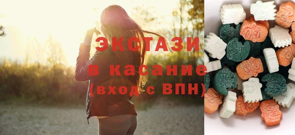 гидропоника Гусиноозёрск