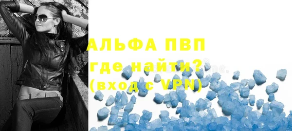прущая мука Гусев