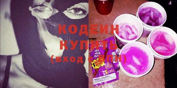 прущая мука Гусев