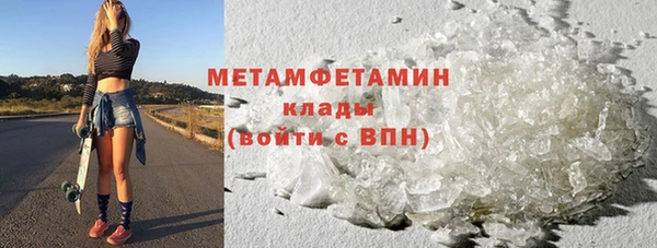 прущая мука Гусев