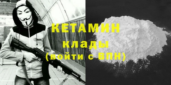 прущая мука Гусев