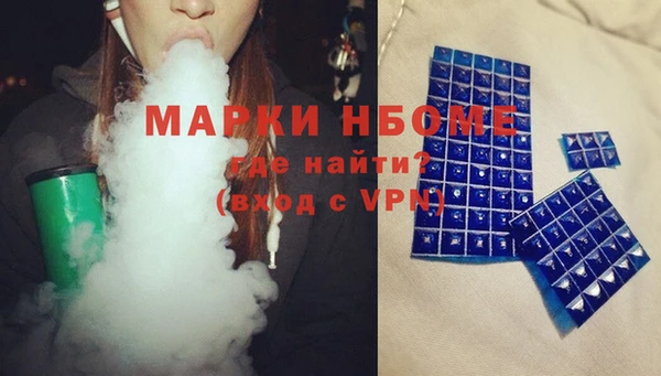 прущая мука Гусев