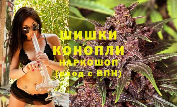МДМА Горнозаводск