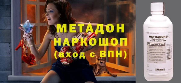гидропоника Гусиноозёрск