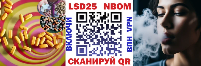 где можно купить   Черкесск  LSD-25 экстази кислота 
