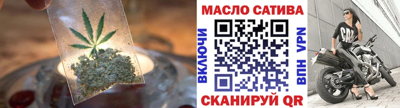 где купить наркоту  Черкесск  Дистиллят ТГК Wax 